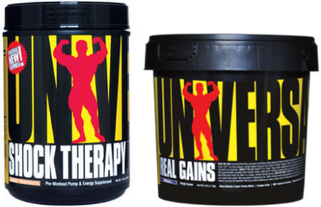 Free Sample Universal Workout Supplements