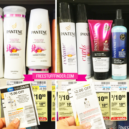 Pantene-2