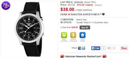 Watch