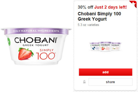 chobani