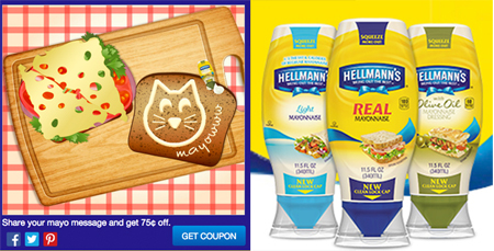 mayo-coupon-site-3