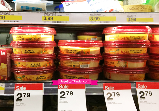 *NEW* Buy 2 Sabra Hummus Get 1 Sabra Guacamole Coupon (Only $1.89 at Target!)