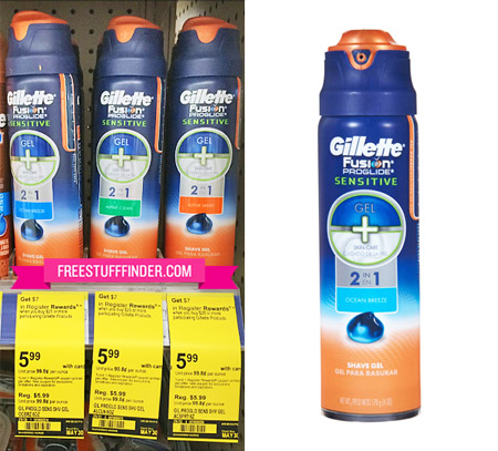 Gillette-Fusion-Shave-Gel