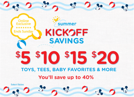 disneystore-sale