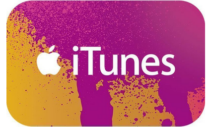 itunes-gift-code