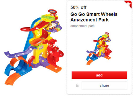 playset