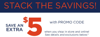 Kohls Promo code