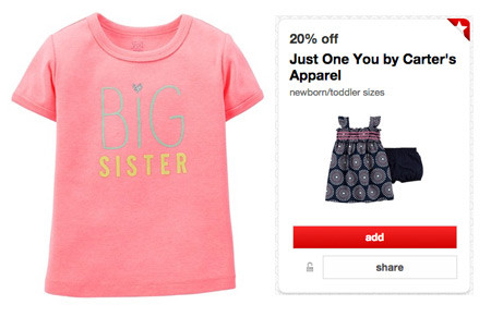 *New* 20% Off Just One You by Carter's Apparel Cartwheel Offer