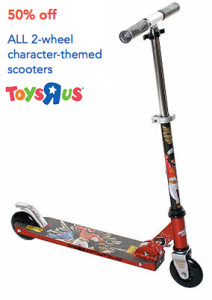 toysrus