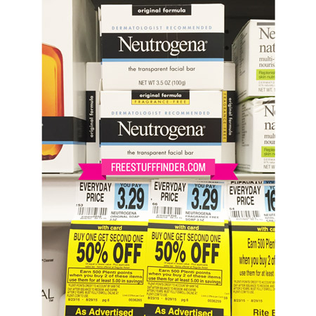 Neutrogena-Facial-Bar-Soap1