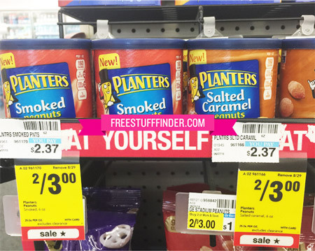 Planters-Flavored-Peanuts