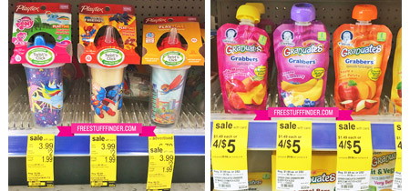 baby-deals-8-16-2