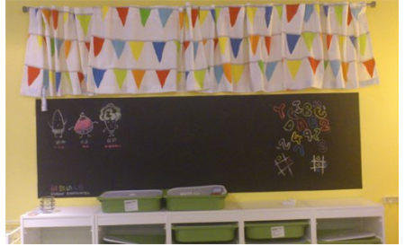 chalkboard-sticker2