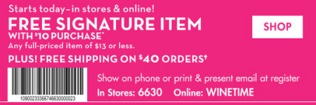 free-signature-iem-with-purchase-bath-and-body-works