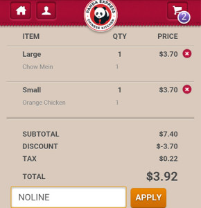 panda-express