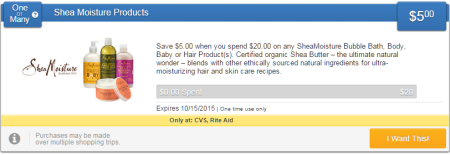 sheamoisture-ss-offer