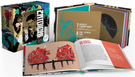 zatoichi
