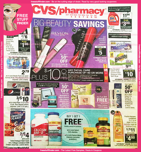 CVS-104-site