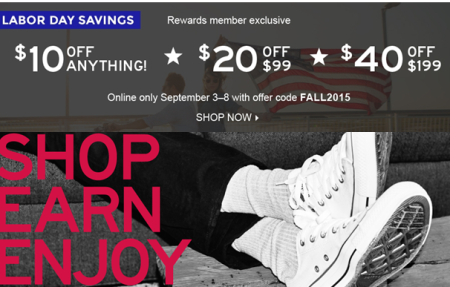 dsw-rewards