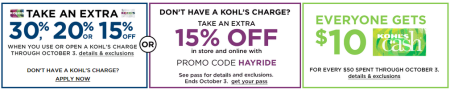 kohls-promo