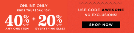 old-navy-sale