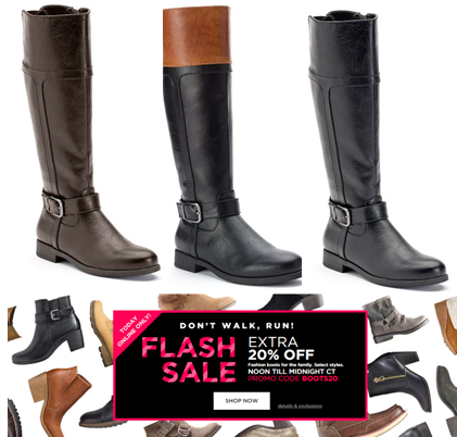 20-off-kohls-boots-sale