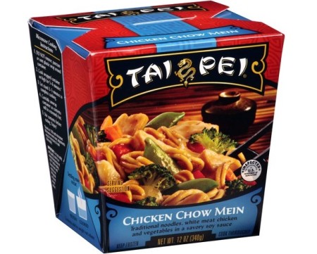 Tai-Pei-Appetizer-Coupon