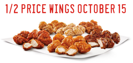 Half Price Boneless Wings at Sonic (Today Only)