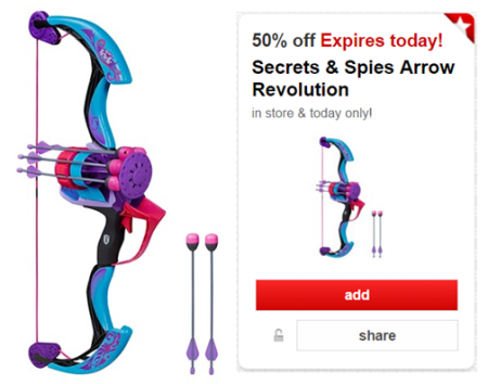 50-off-bow-blaster-cartwheel2