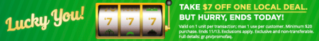 Screen Shot 2015-11-13 at 9.16.56 AM