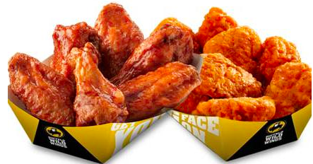 *HOT* FREE $5-$100 Buffalo Wild Wings Gift Card