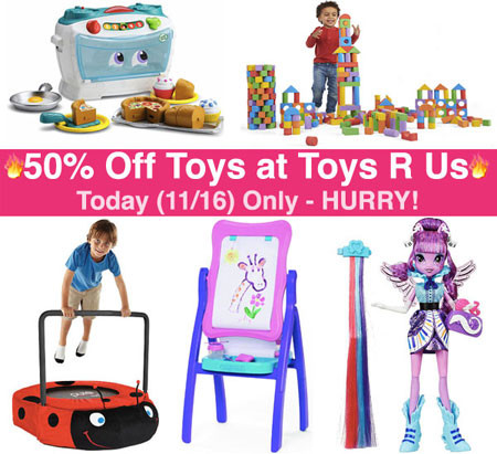 TRU-Sale-site