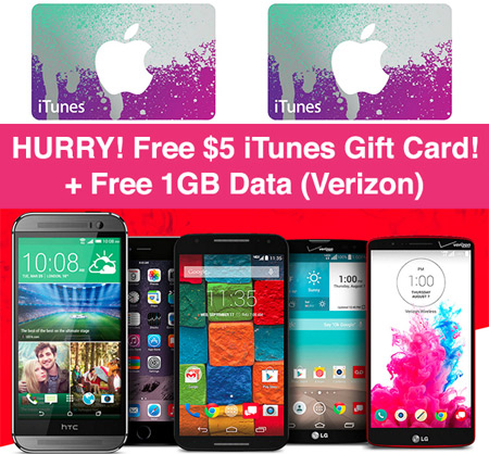 Verizon-Freebie