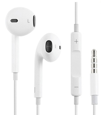 *HOT* $9.63 (Reg $30) Apple EarPods w/ Remote + FREE Shipping