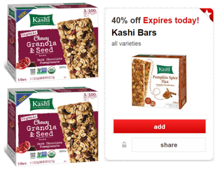kashi-bars