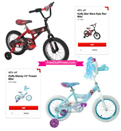*NEW* 40% Off Huffy 14" Bike Cartwheel Offers