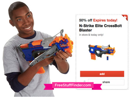 nerf