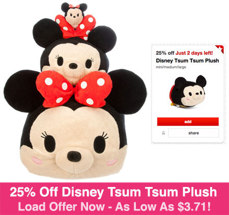 25% Off Disney Tsum Tsum Figure 3-pks Cartwheel Offer