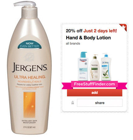jergens
