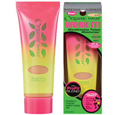 Physicians Formula Giveaway (500 Winners Today Only)