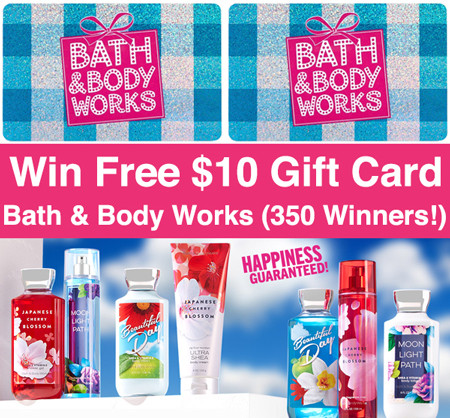 site-bbw-giveaway