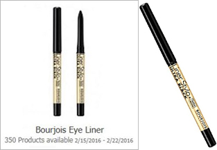 eye-liners