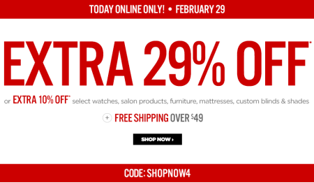 jcpenney-feb-sale