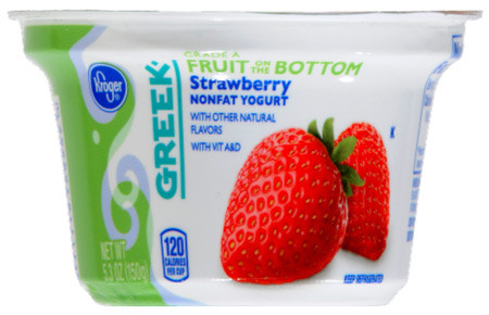 Kroger Friday Freebie: FREE Greek Yogurt (Today Only)