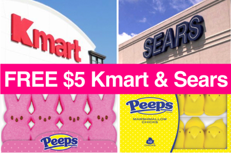 FREE $5 Shop Your Way Rewards (Kmart & Sears)