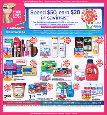 *HOT* Rite Aid Ad Preview (Week 4/3 – 4/9)