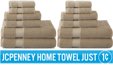 Towel