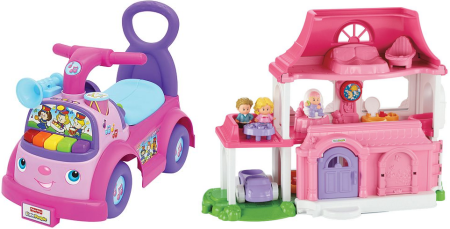 kohls toy deals