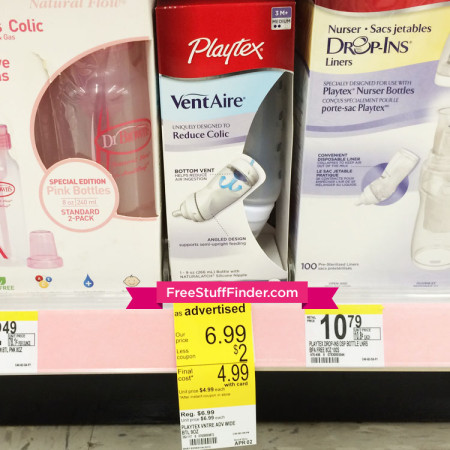 playtex-vent-aire