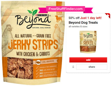 *HOT* $0.65 (Reg $4.50) Purina Beyond Dog Treats at Target